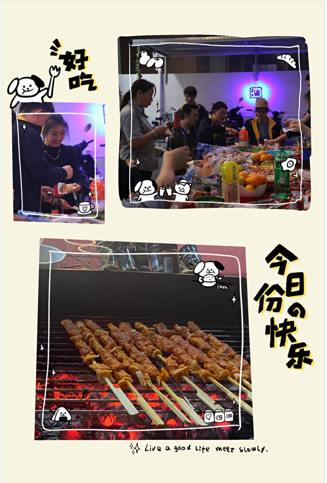 1638170794609251.png 283057.png