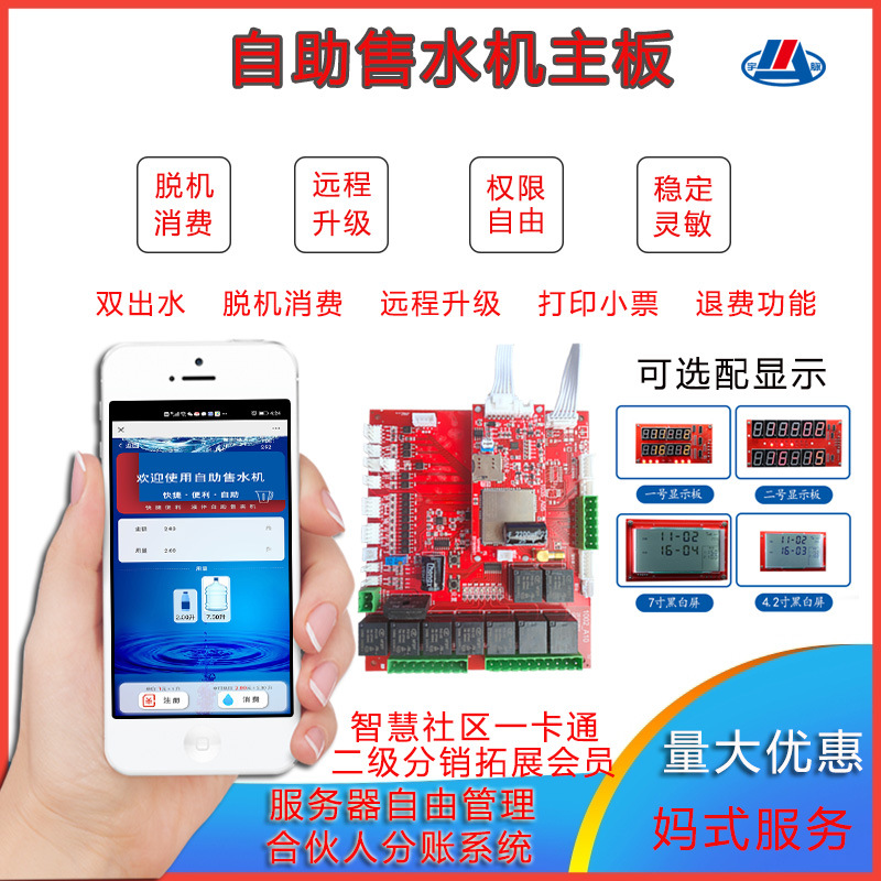 1638266297359561.jpg 16.jpg