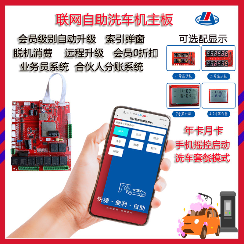 1638337344311844.jpg 1.jpg